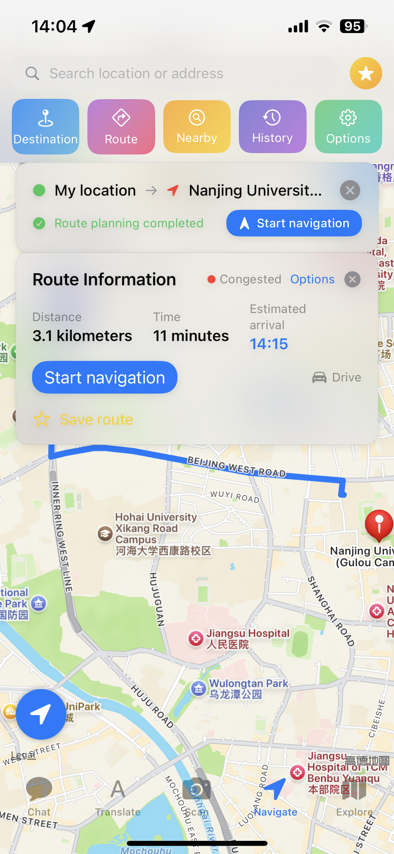 Smart Navigation